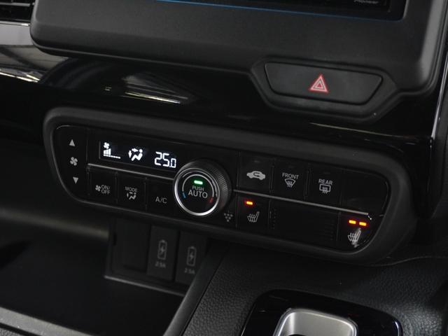 Ｎ－ＢＯＸカスタム Ｌ　ワンオーナー　ＣＤ　バックカメラ　ＥＴＣ　アダプティブクルーズコントロール　片側電動スライドドア　シートヒーター　Ｂｌｕｅｔｏｏｔｈ　ＬＥＤヘッドライト　衝突被害軽減ブレーキ　オートハイビーム　禁煙車（64枚目）