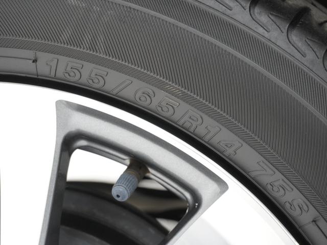 Ｎ－ＢＯＸカスタム Ｌ　ワンオーナー　ＣＤ　バックカメラ　ＥＴＣ　アダプティブクルーズコントロール　片側電動スライドドア　シートヒーター　Ｂｌｕｅｔｏｏｔｈ　ＬＥＤヘッドライト　衝突被害軽減ブレーキ　オートハイビーム　禁煙車（68枚目）