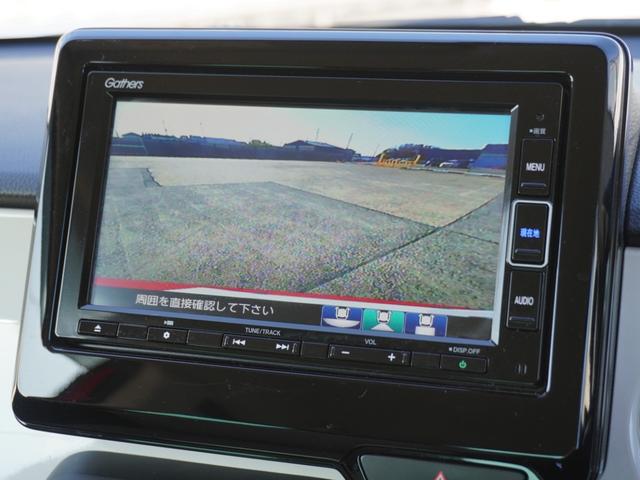 ���o�b�N�J���������o�[�X�ɂ��邾���ŉf��܂��A����̈��S�m�F��A�������ԏ�ł̎Ԍɓ���A�J�̓����ԂȂǎ��E�̈������ɕ֗��ł��I���S�Ƀo�b�N����ׂɂ͌������Ȃ������ł��B