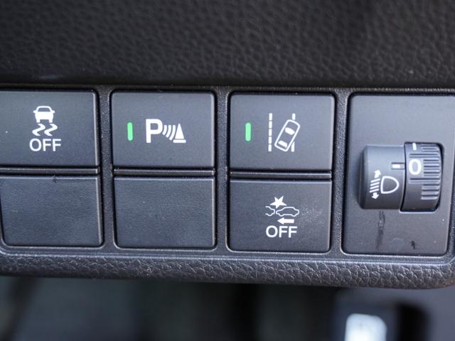 ����Q���Z���T�[���Ԍɓ���̎��Ȃǂɋ߂��ɏ�Q��������ꍇ�A��Q���܂ł̋��������Œm�点�Ă���܂��B