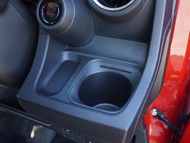 ���h�����N�z���_�[����̓͂��₷���ꏊ�Ƀh�����N�z���_�[������A�ƂĂ��֗��ł��B