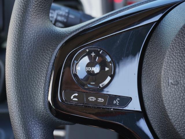 ���I�[�f�B�I�����R���X�C�b�`���n���h���ɃX�C�b�`����������Ă܂��B���_�����炷���ƂȂ��A�{�����[�������E�I�[�f�B�I�\�[�X�ؑցE�I�Ȃ��o���܂��B���S�^�]���Ȃ��瑀�삪�\�ɂȂ�܂����B