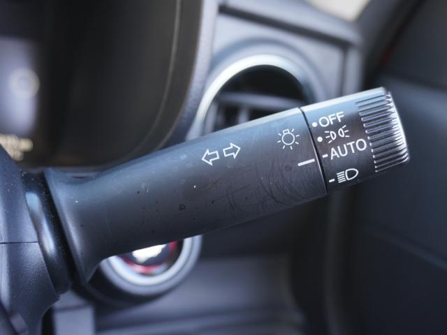 ���I�[�g���C�g�����C�g�̂��Y��̐S�z������܂���B���C�g���I�[�g�_�����܂��̂Ŗ�Ԃ����S���ĉ^�]�ł��܂��B