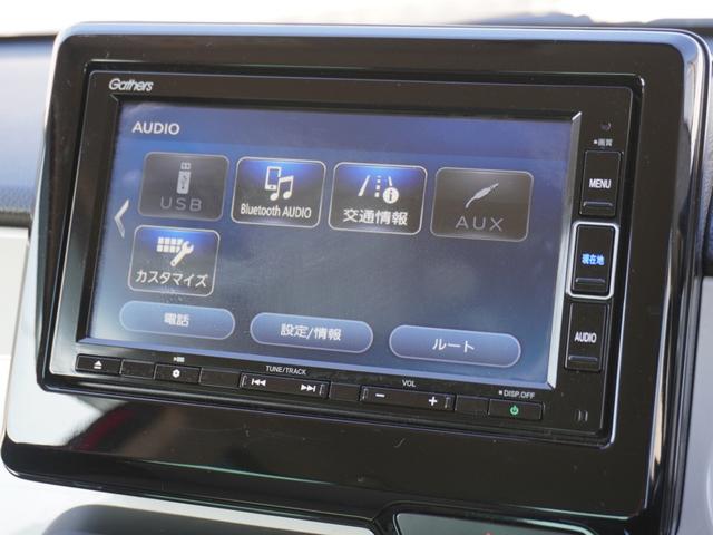 ���a�����������������`���������Ή����e��I�[�f�B�I�\�[�X�őދ��̂Ȃ��h���C�u�����y���݂���������