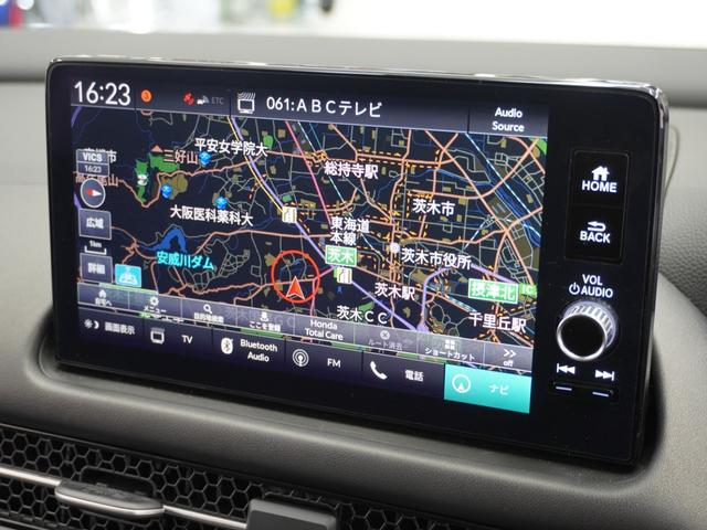 ���z���_�����������[�i�r�����߂Ă̏ꏊ���i�r�Q�[�V���������ē��I�y�������s���T�|�[�g���܂��B