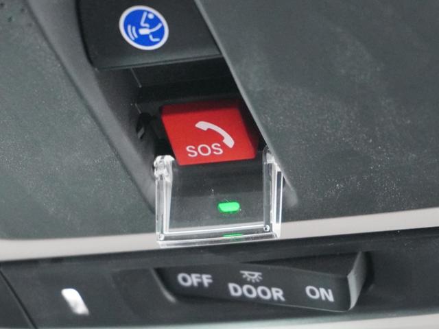 ���V����R�l�N�e�b�h�Z�p�u�g���������b�n�m�m�d�b�s�v���ځB�ً}���ɃI�y���[�^�[�̃T�|�[�g���󂯂邱�Ƃ��\�ł��B