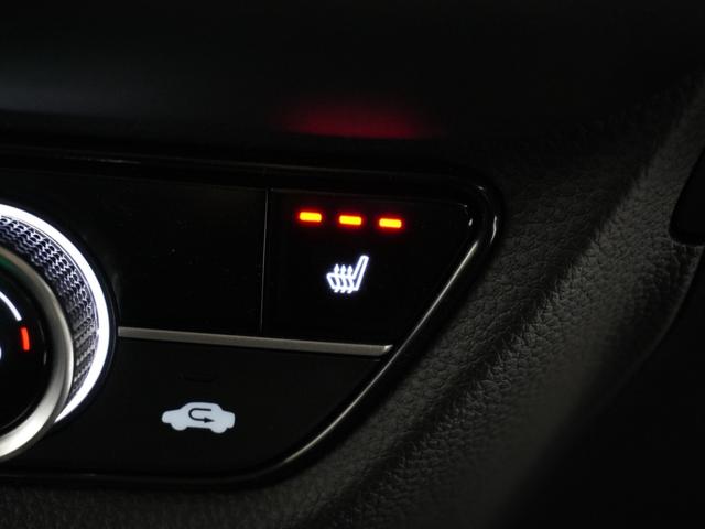 ���V�[�g�q�[�^�[�����������G�߂Ƀs�b�^���Ȃ̂��A���̃V�[�g�q�[�^�[�I�����G�߂��V�[�g�q�[�^�[���̂����߂Ă���܂��B�����G�߂��h���C�u���y�����Ȃ�܂��B