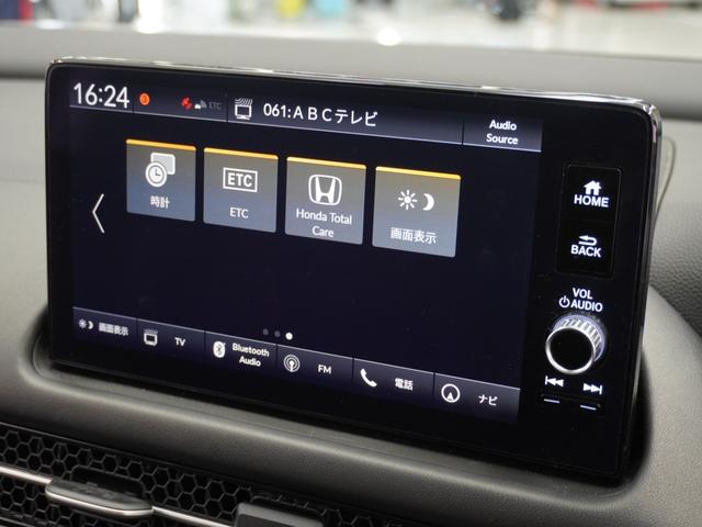 ���a�����������������`���������Ή����e��I�[�f�B�I�\�[�X�őދ��̂Ȃ��h���C�u�����y���݂���������