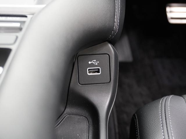 ���t�r�a�`���[�W���[���g���₷���ꏊ�ɑ�������Ă��܂��B