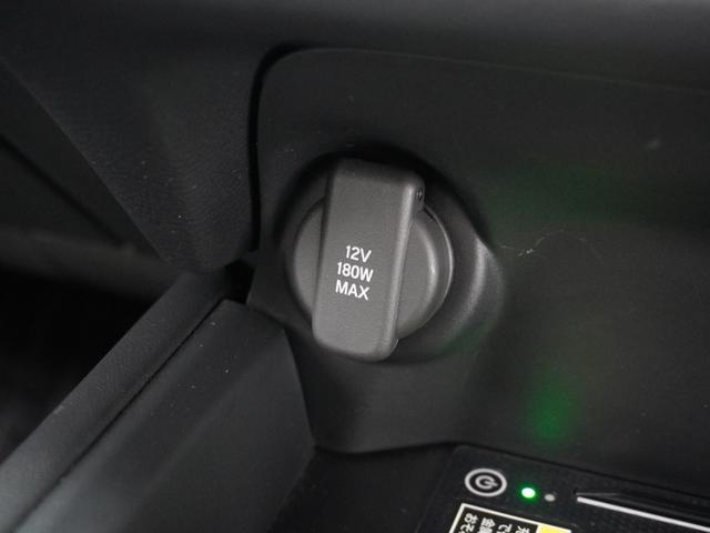 ���P�Q�u�d���\�P�b�g���X�}�[�g�t�H���̏[�d���ɂ��֗��ȓd���\�P�b�g�I�g���₷���ꏊ�ɑ�������Ă��܂��B