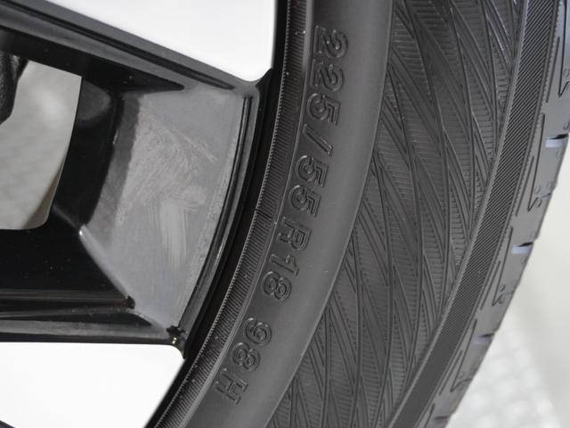 ���A���~�z�C�[�������Ԃł��I����ő����܂����������ɂ��܂�܂��I