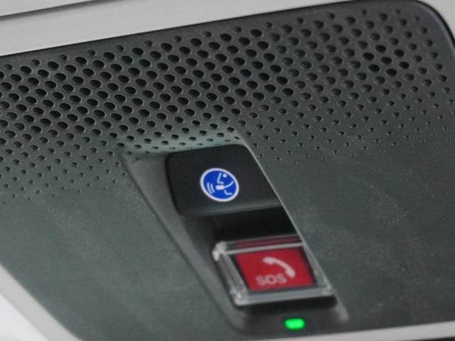 ���V����R�l�N�e�b�h�Z�p�u�g���������b�n�m�m�d�b�s�v���ځB�ً}���ɃI�y���[�^�[�̃T�|�[�g���󂯂邱�Ƃ��\�ł��B