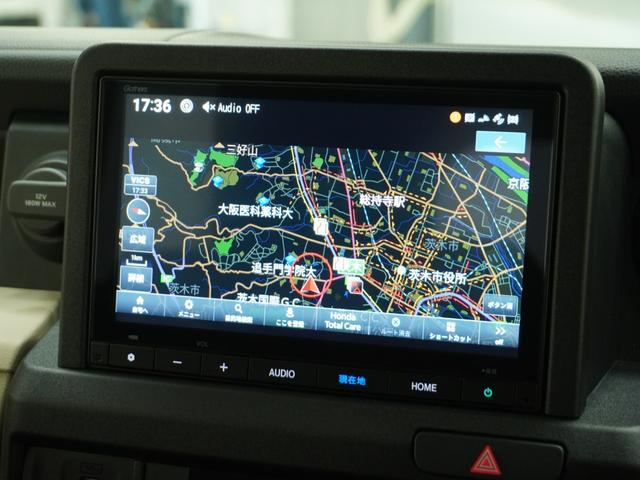 Ｎ－ＶＡＮ ｅ： ｅ：ファン　デモカー　８インチインターナビ　バックカメラ　ドラレコ　ＥＴＣ　アダプティブクルーズコントロール　両側スライドドア　Ｂｌｕｅｔｏｏｔｈ　ＬＥＤヘッドライト　フルセグ　衝突被害軽減ブレーキ　禁煙車（3枚目）