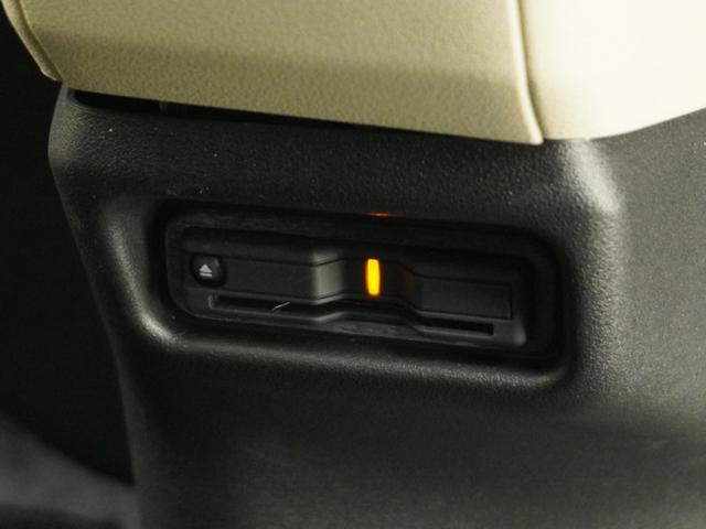 Ｎ－ＶＡＮ ｅ： ｅ：ファン　デモカー　８インチインターナビ　バックカメラ　ドラレコ　ＥＴＣ　アダプティブクルーズコントロール　両側スライドドア　Ｂｌｕｅｔｏｏｔｈ　ＬＥＤヘッドライト　フルセグ　衝突被害軽減ブレーキ　禁煙車（8枚目）