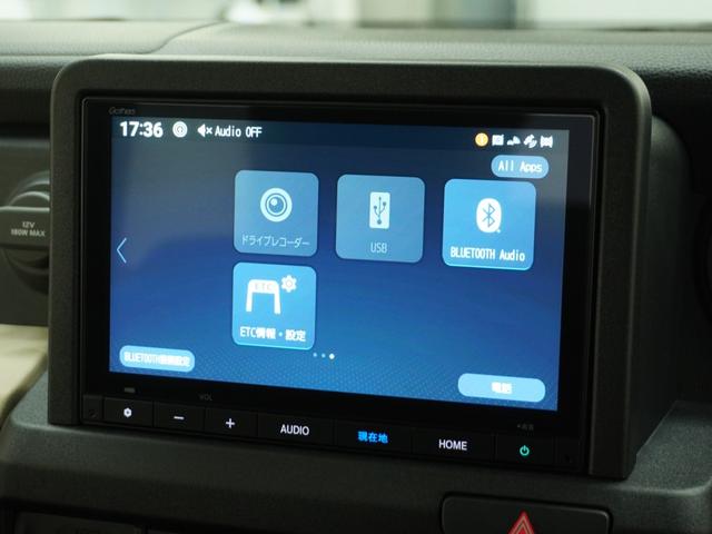 Ｎ－ＶＡＮ ｅ： ｅ：ファン　デモカー　８インチインターナビ　バックカメラ　ドラレコ　ＥＴＣ　アダプティブクルーズコントロール　両側スライドドア　Ｂｌｕｅｔｏｏｔｈ　ＬＥＤヘッドライト　フルセグ　衝突被害軽減ブレーキ　禁煙車（37枚目）