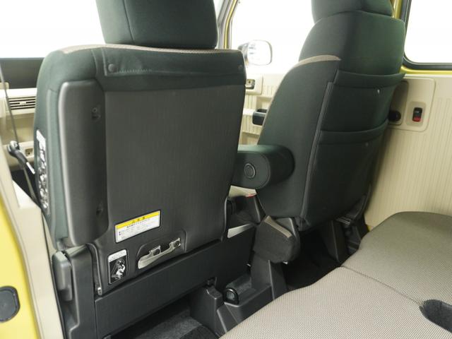 Ｎ－ＶＡＮ ｅ： ｅ：ファン　デモカー　８インチインターナビ　バックカメラ　ドラレコ　ＥＴＣ　アダプティブクルーズコントロール　両側スライドドア　Ｂｌｕｅｔｏｏｔｈ　ＬＥＤヘッドライト　フルセグ　衝突被害軽減ブレーキ　禁煙車（49枚目）