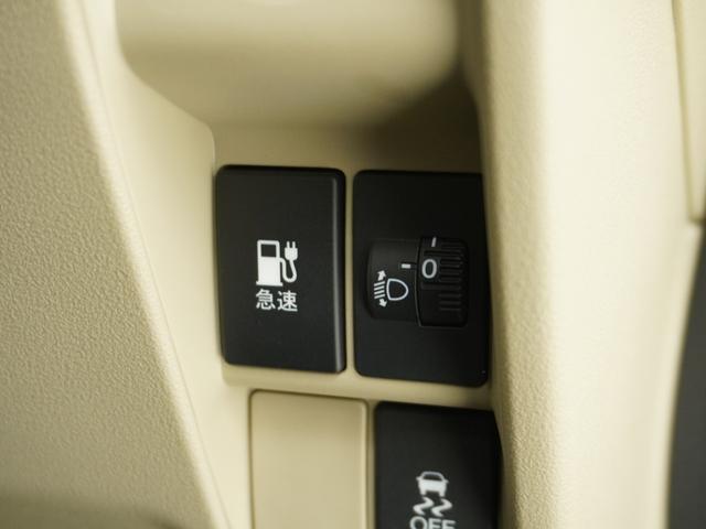 Ｎ－ＶＡＮ ｅ： ｅ：ファン　デモカー　８インチインターナビ　バックカメラ　ドラレコ　ＥＴＣ　アダプティブクルーズコントロール　両側スライドドア　Ｂｌｕｅｔｏｏｔｈ　ＬＥＤヘッドライト　フルセグ　衝突被害軽減ブレーキ　禁煙車（52枚目）