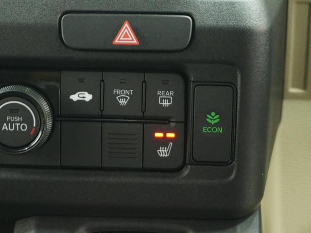 Ｎ－ＶＡＮ ｅ： ｅ：ファン　デモカー　８インチインターナビ　バックカメラ　ドラレコ　ＥＴＣ　アダプティブクルーズコントロール　両側スライドドア　Ｂｌｕｅｔｏｏｔｈ　ＬＥＤヘッドライト　フルセグ　衝突被害軽減ブレーキ　禁煙車（63枚目）