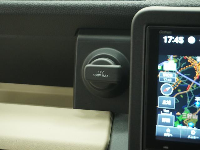 Ｎ－ＶＡＮ ｅ： ｅ：ファン　デモカー　８インチインターナビ　バックカメラ　ドラレコ　ＥＴＣ　アダプティブクルーズコントロール　両側スライドドア　Ｂｌｕｅｔｏｏｔｈ　ＬＥＤヘッドライト　フルセグ　衝突被害軽減ブレーキ　禁煙車（65枚目）