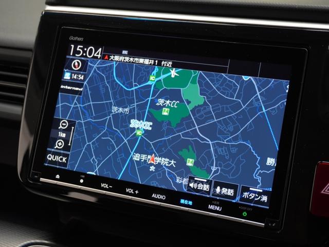 ステップワゴンスパーダ スパーダハイブリッドＧホンダセンシング　ワンオーナー　９インチインターナビ　バックカメラ　ＥＴＣ　アダプティブクルーズコントロール　両側電動スライドドア　Ｂｌｕｅｔｏｏｔｈ　ＬＥＤヘッドライト　電動格納ミラー　　衝突被害軽減ブレーキ　禁煙車（3枚目）