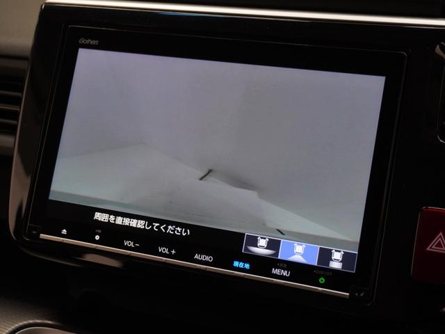 ステップワゴンスパーダ スパーダハイブリッドＧホンダセンシング　ワンオーナー　９インチインターナビ　バックカメラ　ＥＴＣ　アダプティブクルーズコントロール　両側電動スライドドア　Ｂｌｕｅｔｏｏｔｈ　ＬＥＤヘッドライト　電動格納ミラー　　衝突被害軽減ブレーキ　禁煙車（4枚目）
