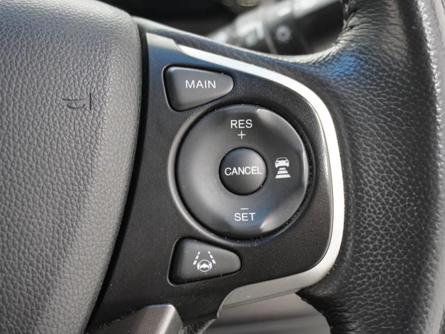 ステップワゴンスパーダ スパーダハイブリッドＧホンダセンシング　ワンオーナー　９インチインターナビ　バックカメラ　ＥＴＣ　アダプティブクルーズコントロール　両側電動スライドドア　Ｂｌｕｅｔｏｏｔｈ　ＬＥＤヘッドライト　電動格納ミラー　　衝突被害軽減ブレーキ　禁煙車（18枚目）