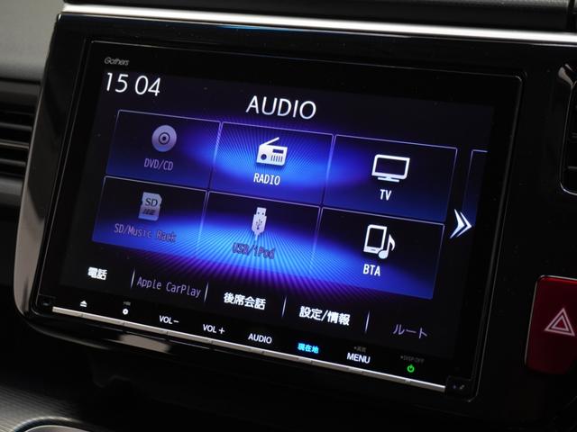 ステップワゴンスパーダ スパーダハイブリッドＧホンダセンシング　ワンオーナー　９インチインターナビ　バックカメラ　ＥＴＣ　アダプティブクルーズコントロール　両側電動スライドドア　Ｂｌｕｅｔｏｏｔｈ　ＬＥＤヘッドライト　電動格納ミラー　　衝突被害軽減ブレーキ　禁煙車（36枚目）