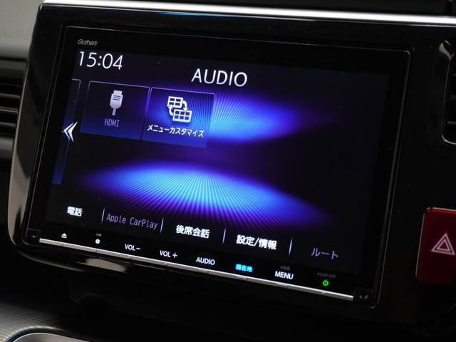 ステップワゴンスパーダ スパーダハイブリッドＧホンダセンシング　ワンオーナー　９インチインターナビ　バックカメラ　ＥＴＣ　アダプティブクルーズコントロール　両側電動スライドドア　Ｂｌｕｅｔｏｏｔｈ　ＬＥＤヘッドライト　電動格納ミラー　　衝突被害軽減ブレーキ　禁煙車（37枚目）