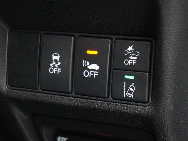 ステップワゴンスパーダ スパーダハイブリッドＧホンダセンシング　ワンオーナー　９インチインターナビ　バックカメラ　ＥＴＣ　アダプティブクルーズコントロール　両側電動スライドドア　Ｂｌｕｅｔｏｏｔｈ　ＬＥＤヘッドライト　電動格納ミラー　　衝突被害軽減ブレーキ　禁煙車（54枚目）