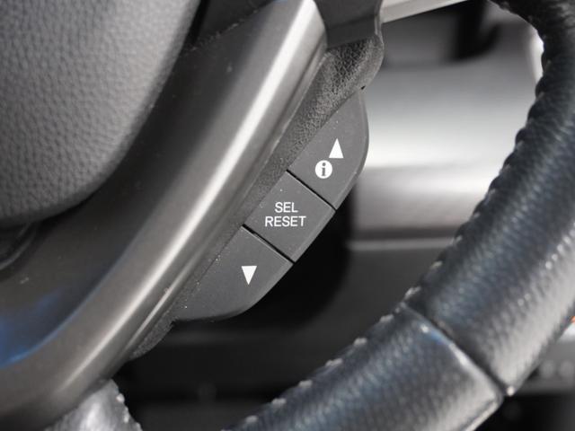 ステップワゴンスパーダ スパーダハイブリッドＧホンダセンシング　ワンオーナー　９インチインターナビ　バックカメラ　ＥＴＣ　アダプティブクルーズコントロール　両側電動スライドドア　Ｂｌｕｅｔｏｏｔｈ　ＬＥＤヘッドライト　電動格納ミラー　　衝突被害軽減ブレーキ　禁煙車（58枚目）