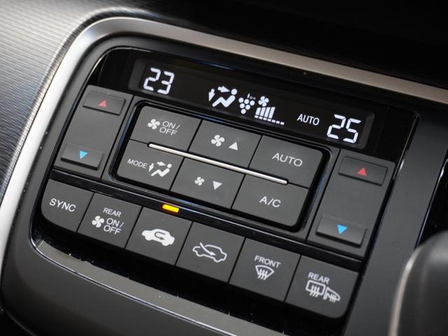 ステップワゴンスパーダ スパーダハイブリッドＧホンダセンシング　ワンオーナー　９インチインターナビ　バックカメラ　ＥＴＣ　アダプティブクルーズコントロール　両側電動スライドドア　Ｂｌｕｅｔｏｏｔｈ　ＬＥＤヘッドライト　電動格納ミラー　　衝突被害軽減ブレーキ　禁煙車（66枚目）