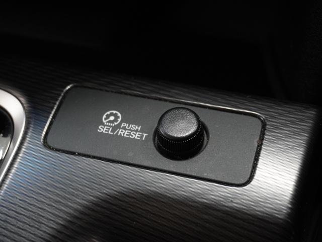 ステップワゴンスパーダ スパーダハイブリッドＧホンダセンシング　ワンオーナー　９インチインターナビ　バックカメラ　ＥＴＣ　アダプティブクルーズコントロール　両側電動スライドドア　Ｂｌｕｅｔｏｏｔｈ　ＬＥＤヘッドライト　電動格納ミラー　　衝突被害軽減ブレーキ　禁煙車（67枚目）