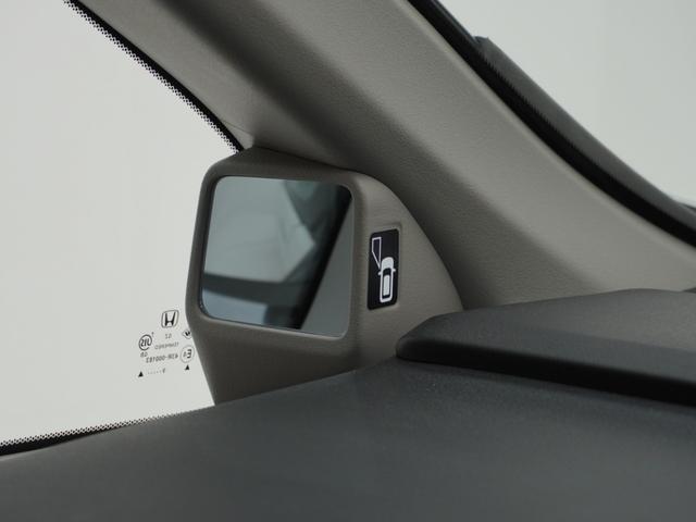 ステップワゴンスパーダ スパーダハイブリッドＧホンダセンシング　ワンオーナー　９インチインターナビ　バックカメラ　ＥＴＣ　アダプティブクルーズコントロール　両側電動スライドドア　Ｂｌｕｅｔｏｏｔｈ　ＬＥＤヘッドライト　電動格納ミラー　　衝突被害軽減ブレーキ　禁煙車（69枚目）