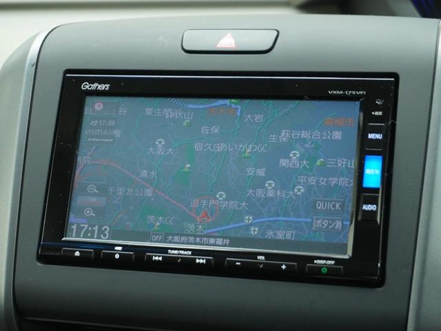 ���z���_�����������[�i�r�����߂Ă̏ꏊ���i�r�Q�[�V���������ē��I�y�������s���T�|�[�g���܂��B