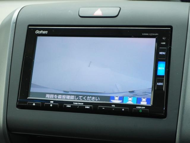 ���o�b�N�J���������o�[�X�ɂ��邾���ŉf��܂��A����̈��S�m�F��A�������ԏ�ł̎Ԍɓ���A�J�̓����ԂȂǎ��E�̈������ɕ֗��ł��I���S�Ƀo�b�N����ׂɂ͌������Ȃ������ł��B