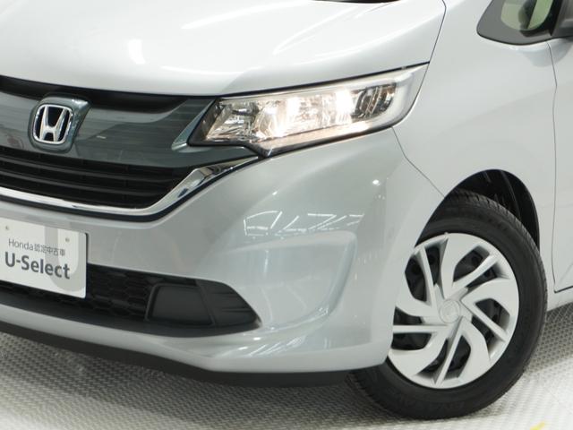 ���w�b�h���C�g�����邭���F�����ǂ��w�b�h���C�g�ł��I