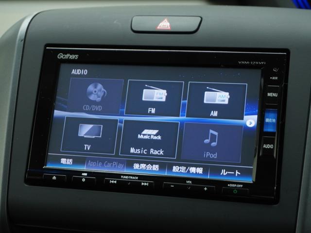 ���I�[�f�B�I�\�[�X���l�X�Ȋe��I�[�f�B�I�ŁA�h���C�u���҂����Ԃ��y�����Ȃ�܂��I