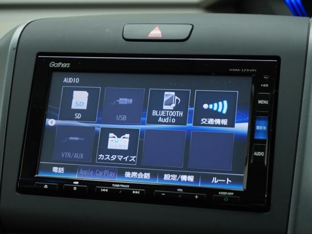 ���a�����������������`���������Ή����e��I�[�f�B�I�\�[�X�őދ��̂Ȃ��h���C�u�����y���݂���������