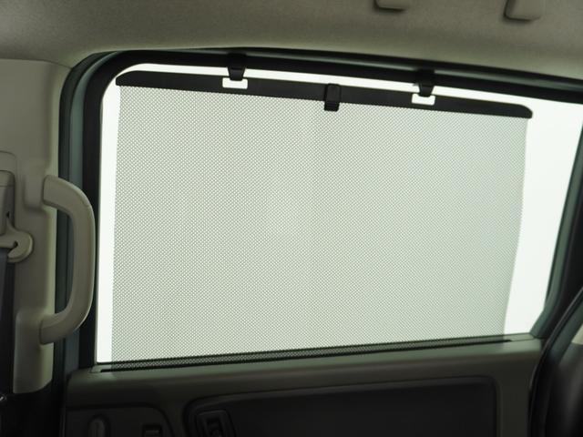 ���X�N���[���T���V�F�[�h�����A�h�A�ɑ�������Ă��܂��B��������a�炰�A�v���C�o�V�[�̕ی�ɂ��𗧂��܂��B�㕔���Ȃɂ��q�l����Ԃ�����Ƃ����A������肨���Q�ł��܂���