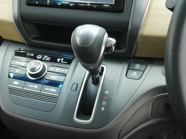 ���V�t�g���聟�X�^�C���b�V���ȃV�t�g����A�؂�ւ��₷���V���v���ȃf�U�C���ł��I