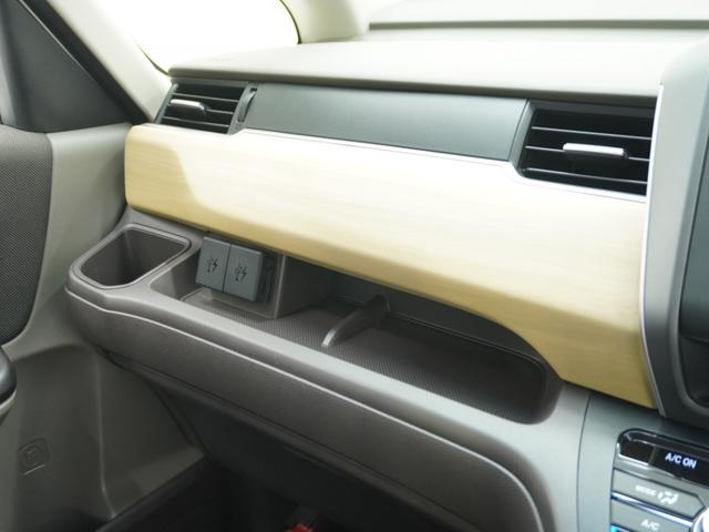 ���C���p�l�g���C�������z��g�сA�����u���ɕ֗��ȃg���C������ȑ��ɂ������܂��B