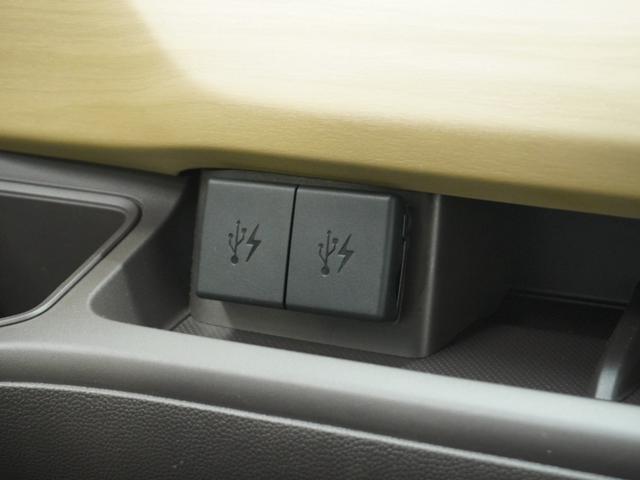 ���t�r�a�`���[�W���[���g���₷���ꏊ�ɑ�������Ă��܂��B