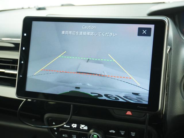 Ｎ－ＢＯＸカスタム Ｌターボ　ワンオーナー　大画面９インチ社外品ディスプレイオーディオ　リアカメラ・ハンドルリモコン対応　８スピーカー　ＥＴＣ　アダプティブクルーズコントロール　両側電動スライドドア　シートヒータ　Ｒセンサ　禁煙車（4枚目）