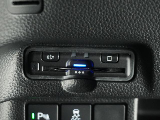 Ｎ－ＢＯＸカスタム Ｌターボ　ワンオーナー　大画面９インチ社外品ディスプレイオーディオ　リアカメラ・ハンドルリモコン対応　８スピーカー　ＥＴＣ　アダプティブクルーズコントロール　両側電動スライドドア　シートヒータ　Ｒセンサ　禁煙車（5枚目）