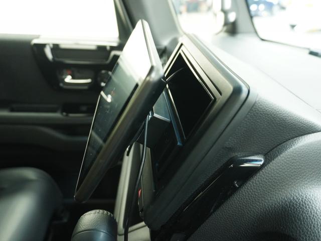 Ｎ－ＢＯＸカスタム Ｌターボ　ワンオーナー　大画面９インチ社外品ディスプレイオーディオ　リアカメラ・ハンドルリモコン対応　８スピーカー　ＥＴＣ　アダプティブクルーズコントロール　両側電動スライドドア　シートヒータ　Ｒセンサ　禁煙車（38枚目）