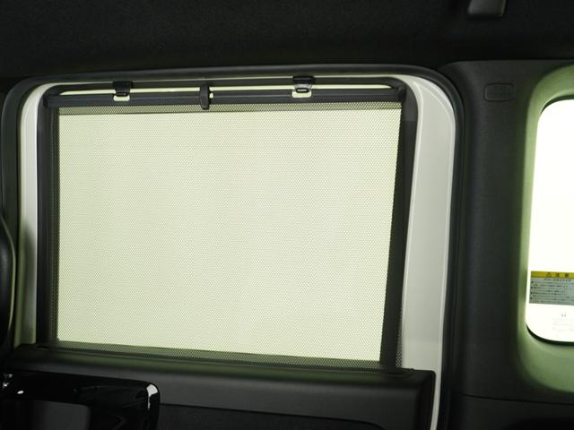 Ｎ－ＢＯＸカスタム Ｌターボ　ワンオーナー　大画面９インチ社外品ディスプレイオーディオ　リアカメラ・ハンドルリモコン対応　８スピーカー　ＥＴＣ　アダプティブクルーズコントロール　両側電動スライドドア　シートヒータ　Ｒセンサ　禁煙車（44枚目）