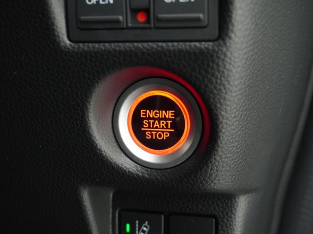 Ｎ－ＢＯＸカスタム Ｌターボ　ワンオーナー　大画面９インチ社外品ディスプレイオーディオ　リアカメラ・ハンドルリモコン対応　８スピーカー　ＥＴＣ　アダプティブクルーズコントロール　両側電動スライドドア　シートヒータ　Ｒセンサ　禁煙車（57枚目）