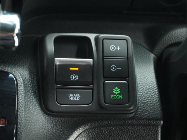 Ｎ－ＢＯＸカスタム Ｌターボ　ワンオーナー　大画面９インチ社外品ディスプレイオーディオ　リアカメラ・ハンドルリモコン対応　８スピーカー　ＥＴＣ　アダプティブクルーズコントロール　両側電動スライドドア　シートヒータ　Ｒセンサ　禁煙車（59枚目）