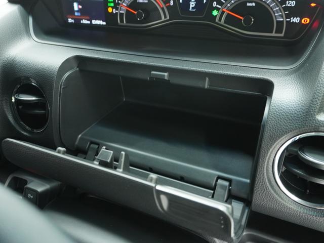 Ｎ－ＢＯＸカスタム Ｌターボ　ワンオーナー　大画面９インチ社外品ディスプレイオーディオ　リアカメラ・ハンドルリモコン対応　８スピーカー　ＥＴＣ　アダプティブクルーズコントロール　両側電動スライドドア　シートヒータ　Ｒセンサ　禁煙車（64枚目）