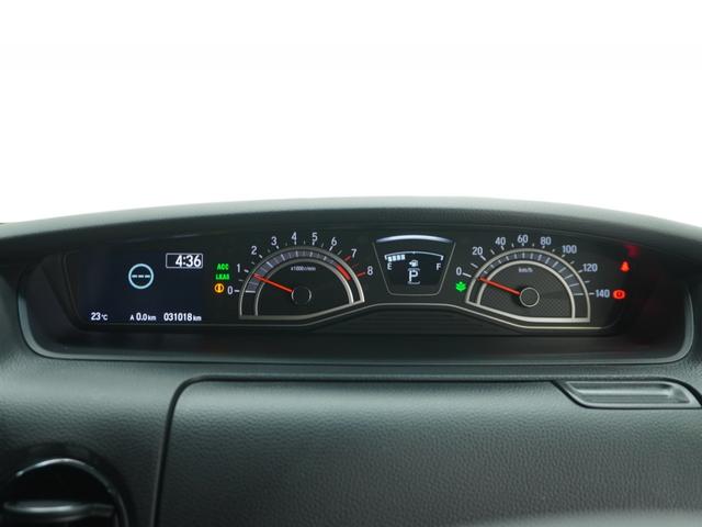 Ｎ－ＢＯＸカスタム Ｌターボ　ワンオーナー　大画面９インチ社外品ディスプレイオーディオ　リアカメラ・ハンドルリモコン対応　８スピーカー　ＥＴＣ　アダプティブクルーズコントロール　両側電動スライドドア　シートヒータ　Ｒセンサ　禁煙車（65枚目）